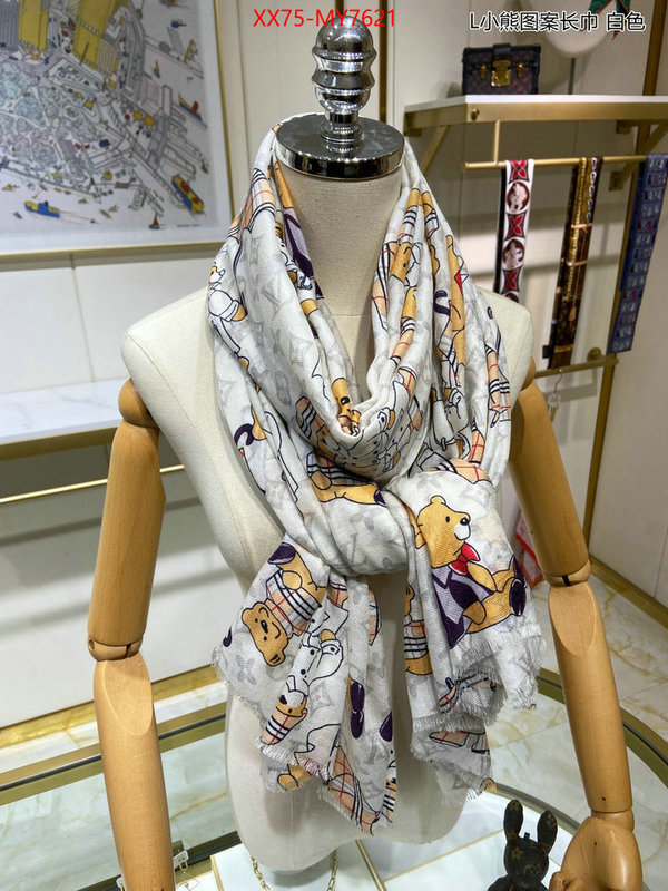 Scarf-LV replica us ID: MY7621 $: 75USD