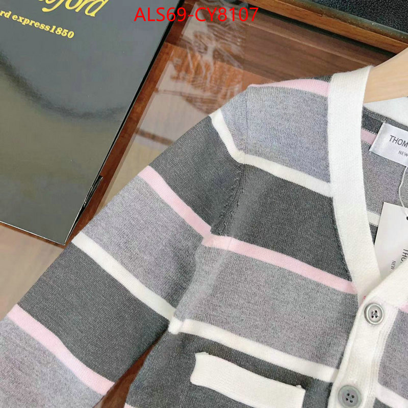 Kids clothing-Thom Browne hot sale ID: CY8107 $: 69USD
