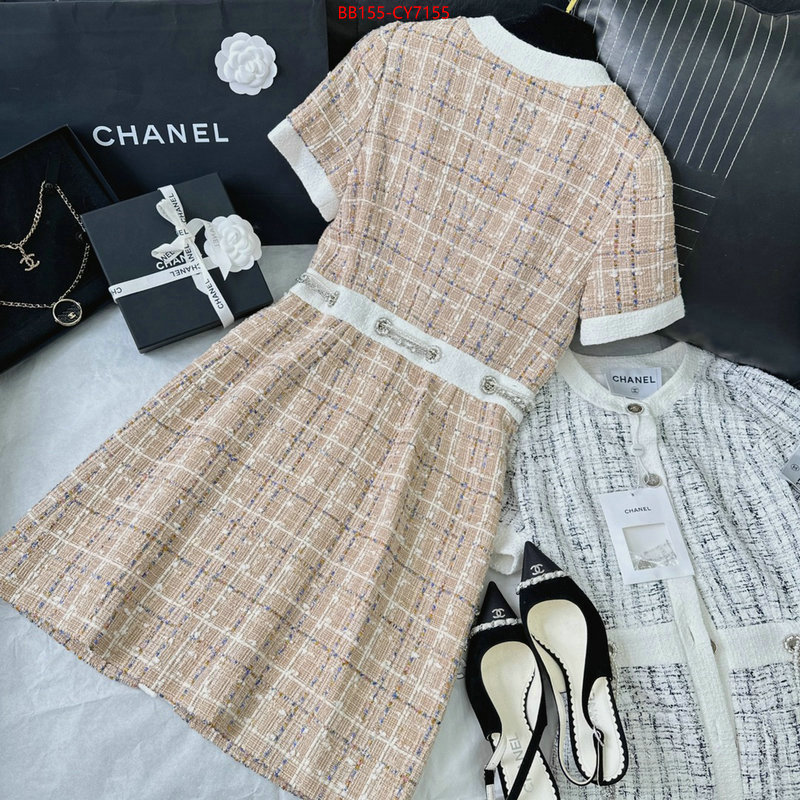 Clothing-Chanel the best quality replica ID: CY7155 $: 155USD