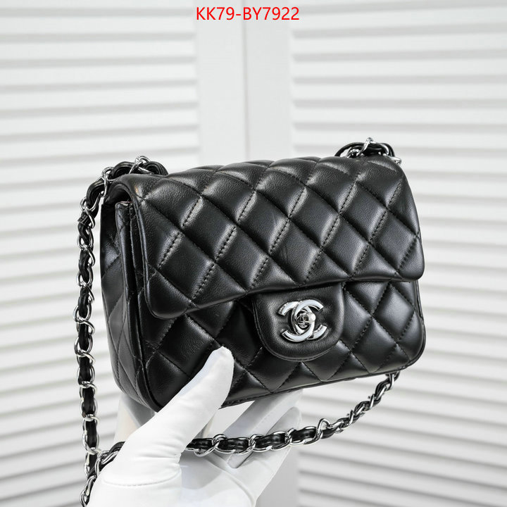 Chanel Bags(4A)-Diagonal- wholesale replica ID: BY7922 $: 79USD