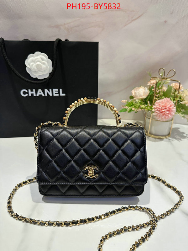 Chanel Bags(TOP)-Diagonal- where quality designer replica ID: BY5832 $: 195USD