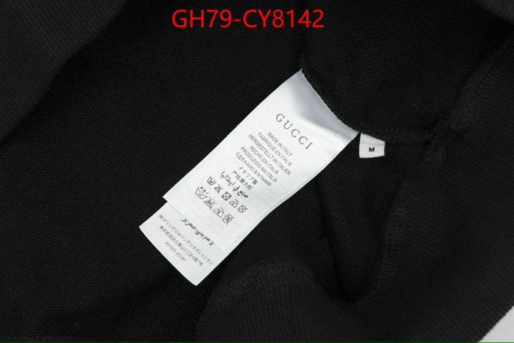 Clothing-Gucci high quality ID: CY8142 $: 79USD