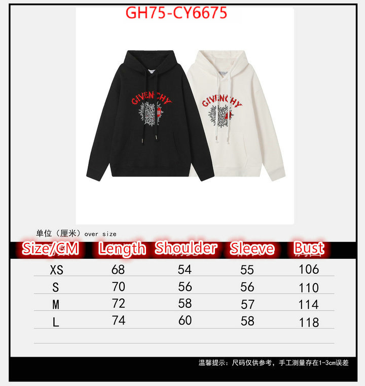 Clothing-Givenchy counter quality ID: CY6675 $: 75USD