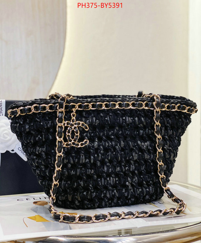 Chanel Bags(TOP)-Handbag- 2023 aaaaa replica 1st copy ID: BY5391 $: 375USD