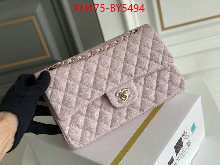 Chanel Bags(TOP)-Diagonal- where to buy fakes ID: BY5494 $: 475USD