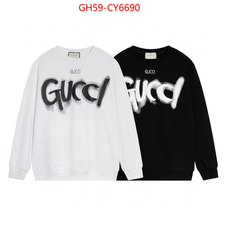 Clothing-Gucci 7 star quality designer replica ID: CY6690 $: 59USD