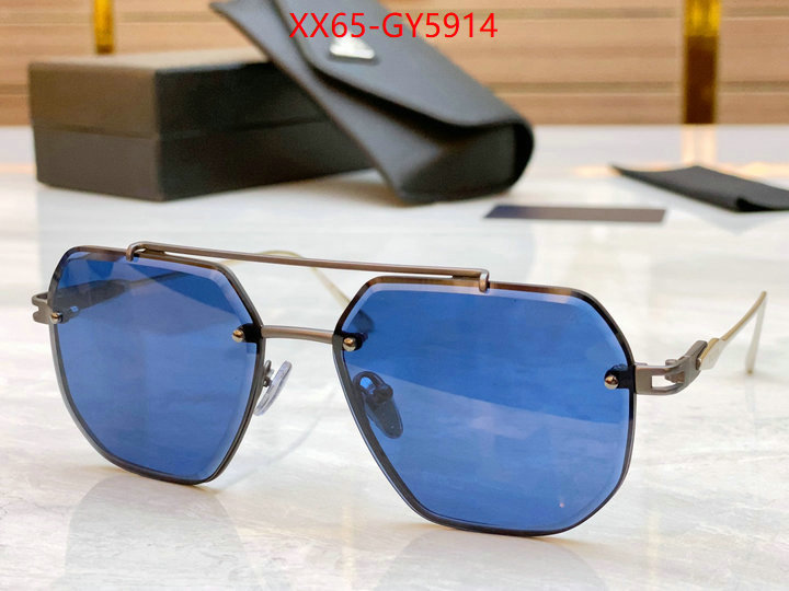 Glasses-Prada the best quality replica ID: GY5914 $: 65USD