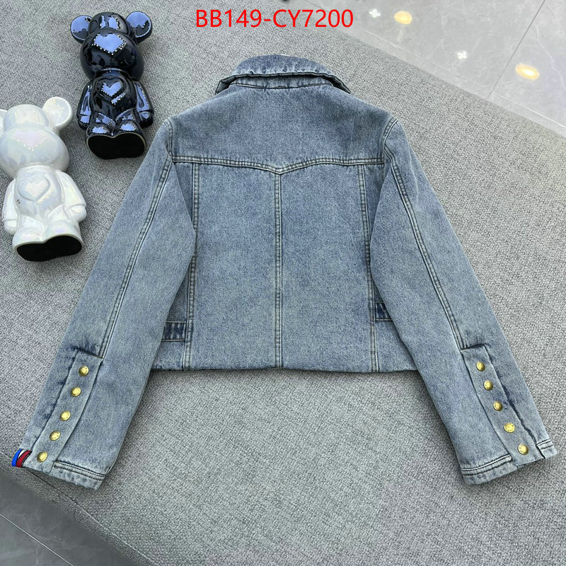 Clothing-LV 2023 perfect replica designer ID: CY7200 $: 149USD