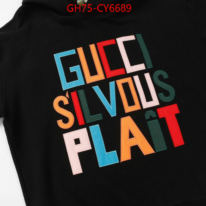 Clothing-Gucci highest quality replica ID: CY6689 $: 75USD