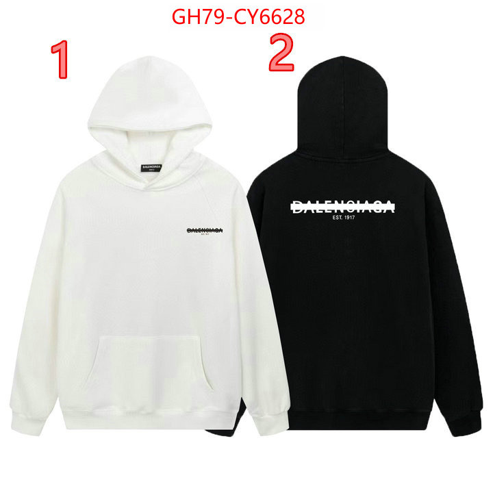 Clothing-Balenciaga 2023 luxury replicas ID: CY6628 $: 79USD