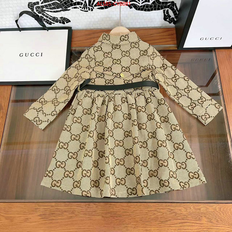 Kids clothing-Gucci what 1:1 replica ID: CY8081 $: 85USD