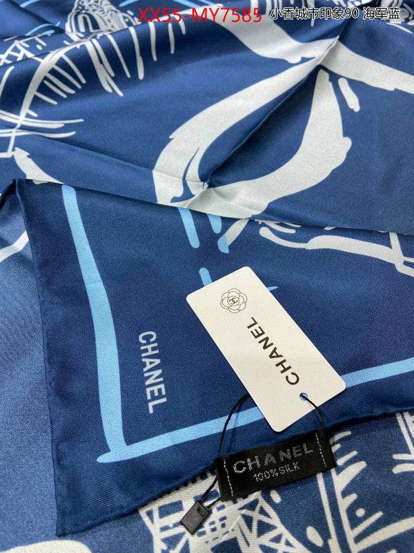 Scarf-Chanel wholesale china ID: MY7585 $: 55USD