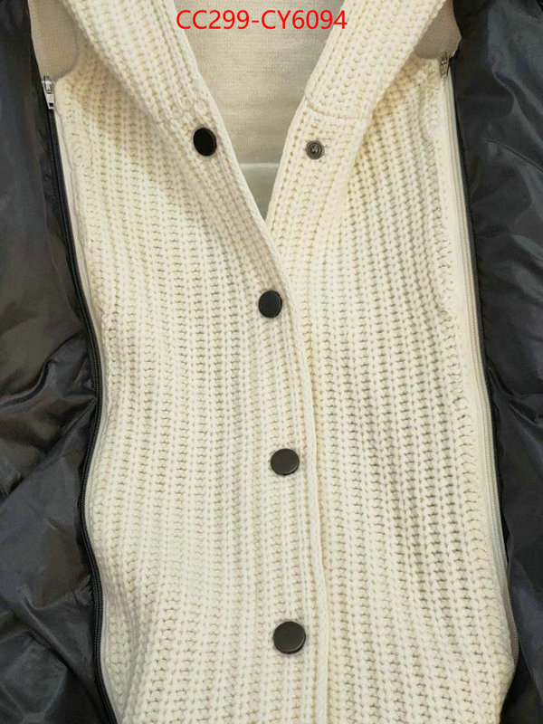 Down jacket Women-Brunello Cucinelli highest quality replica ID: CY6094 $: 299USD