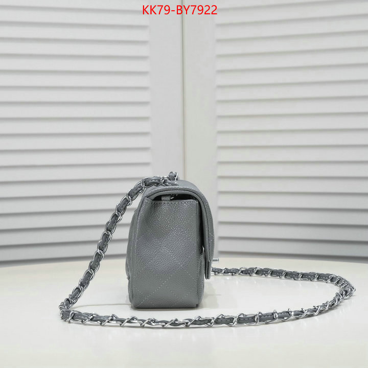Chanel Bags(4A)-Diagonal- wholesale replica ID: BY7922 $: 79USD