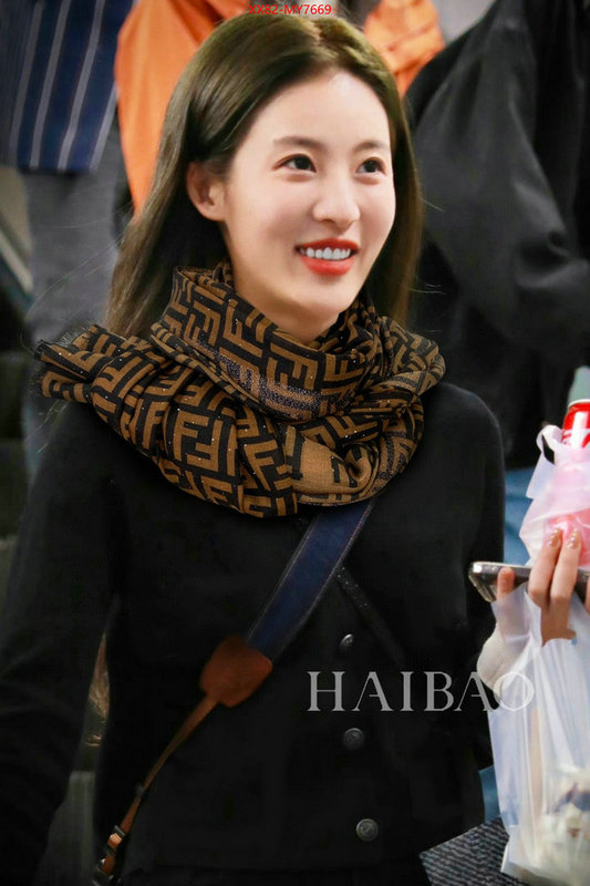 Scarf-Fendi luxury 7 star replica ID: MY7669 $: 82USD