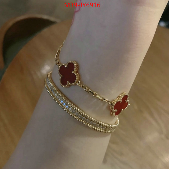 Jewelry-Van Cleef Arpels high quality replica designer ID: JY6916 $: 39USD