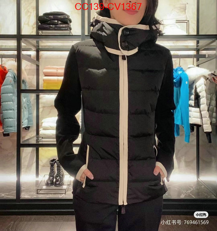 Down jacket Women-Moncler perfect ID: CV1367 $: 139USD