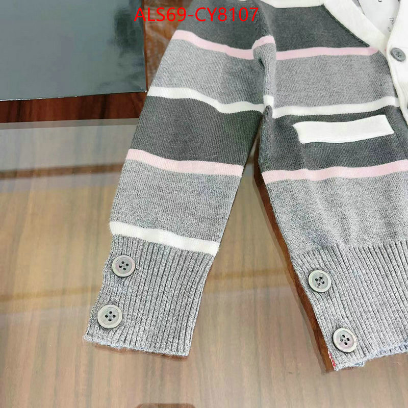 Kids clothing-Thom Browne hot sale ID: CY8107 $: 69USD