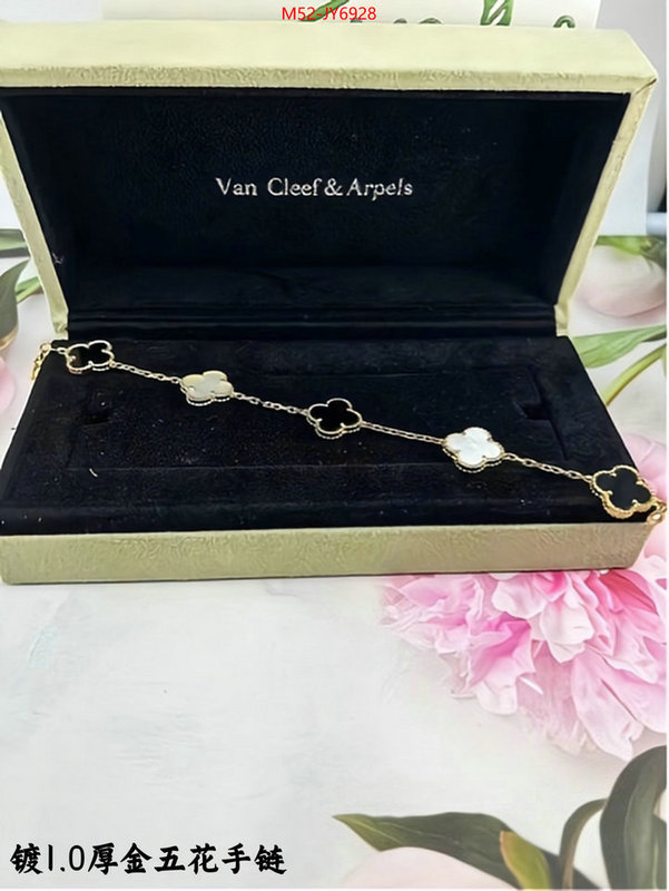 Jewelry-Van Cleef Arpels good quality replica ID: JY6928 $: 52USD