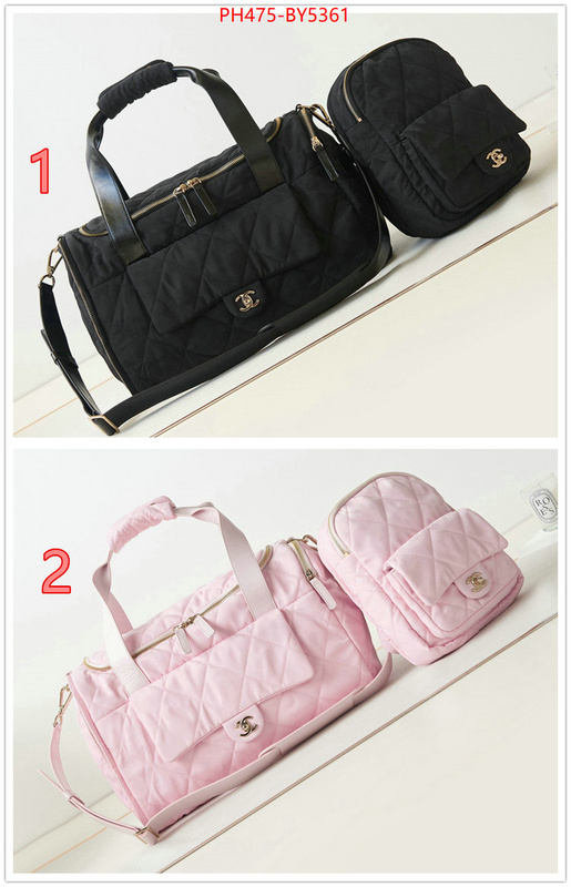 Chanel Bags(TOP)-Other Styles- copy aaaaa ID: BY5361 $: 475USD