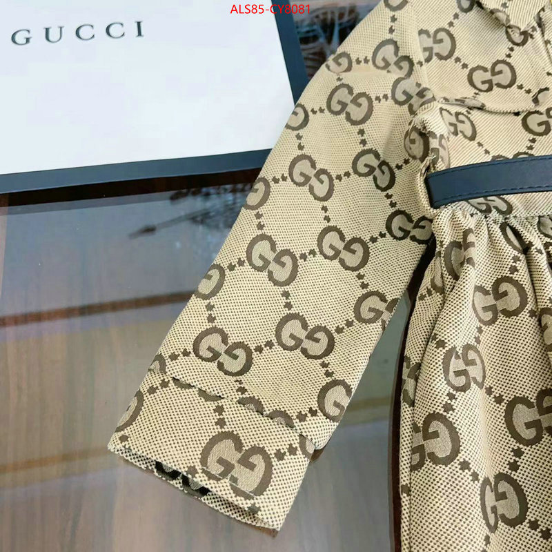 Kids clothing-Gucci what 1:1 replica ID: CY8081 $: 85USD