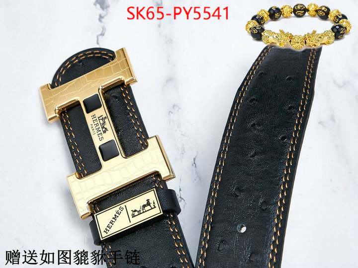 Belts-Hermes aaaaa quality replica ID: PY5541 $: 65USD