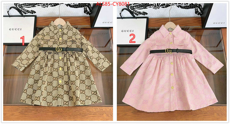 Kids clothing-Gucci what 1:1 replica ID: CY8081 $: 85USD