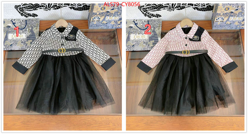 Kids clothing-Dior where to buy replicas ID: CY8056 $: 79USD