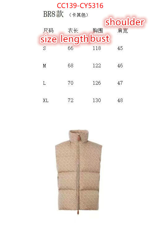 Down jacket Men-Burberry wholesale replica ID: CY5316 $: 139USD