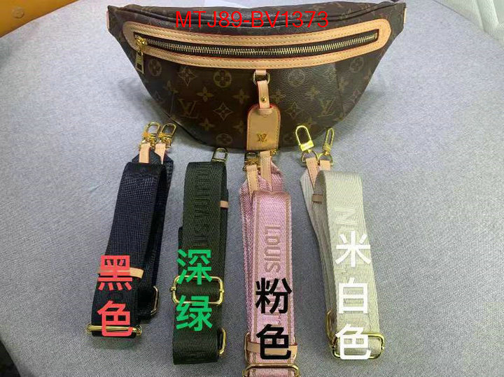 LV Bags(4A)-Pochette MTis Bag-Twist- luxury cheap ID: BV1373 $: 89USD