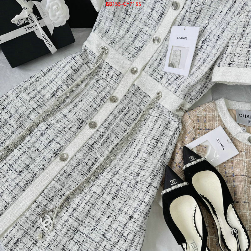 Clothing-Chanel the best quality replica ID: CY7155 $: 155USD