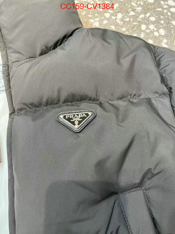 Down jacket Women-Prada aaaaa customize ID: CV1384 $: 159USD