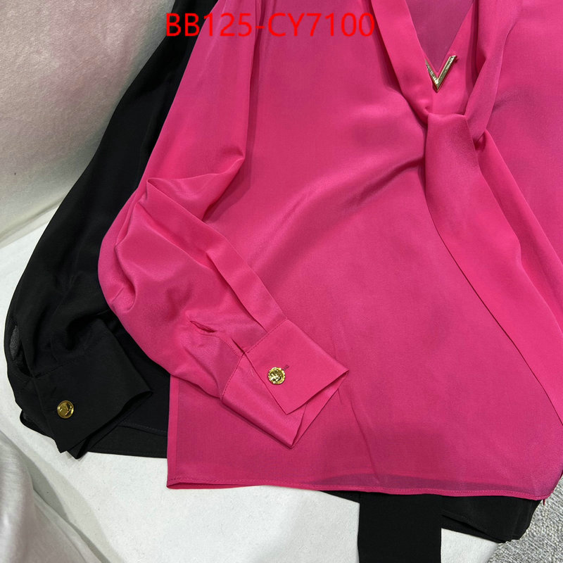 Clothing-Valentino the best ID: CY7100 $: 125USD