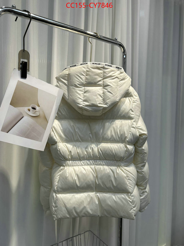 Down jacket Women-Moncler buy cheap replica ID: CY7846 $: 155USD