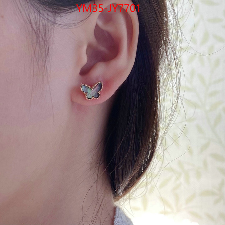 Jewelry-Van Cleef Arpels buy online ID: JY7701 $: 35USD