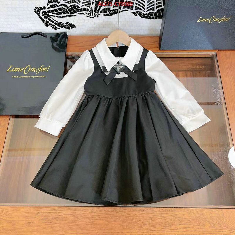 Kids clothing-Prada best aaaaa ID: CY8089 $: 75USD