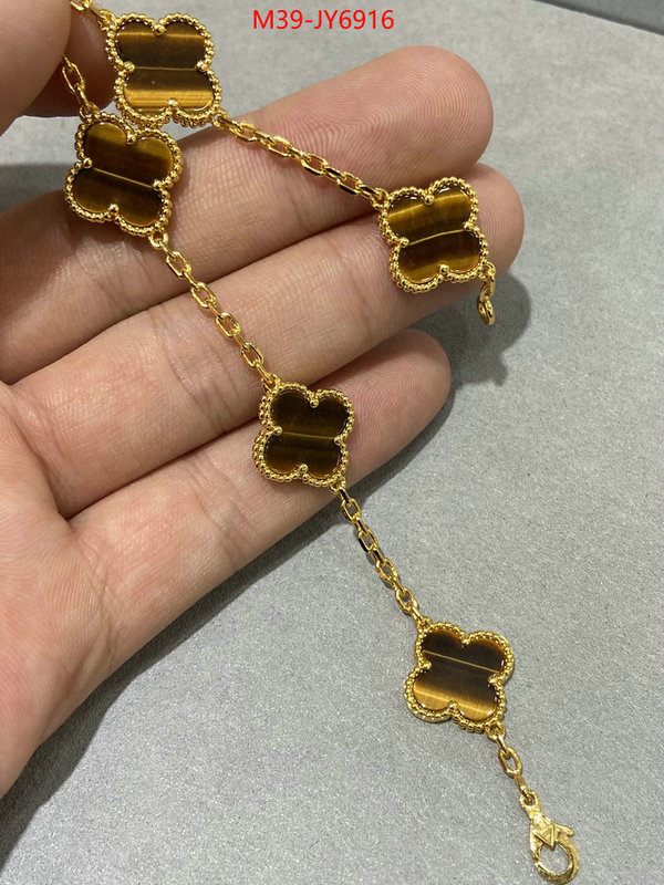 Jewelry-Van Cleef Arpels high quality replica designer ID: JY6916 $: 39USD