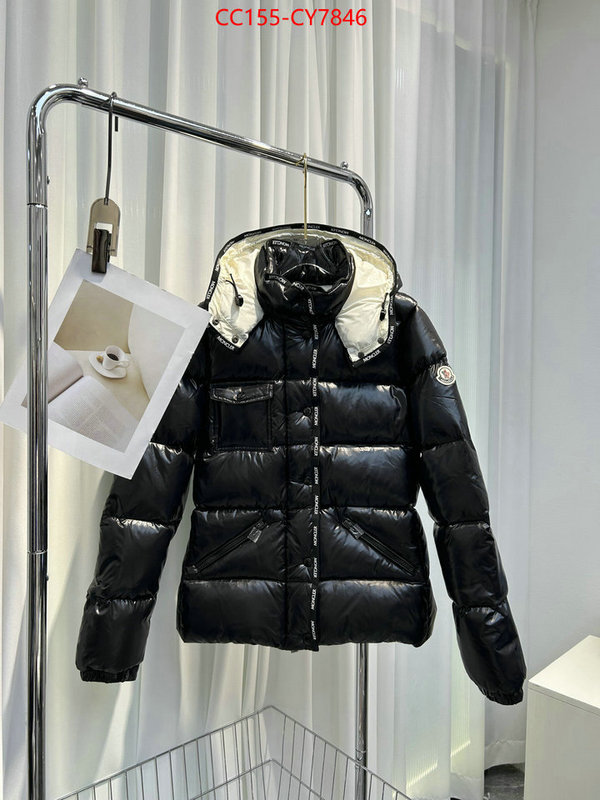 Down jacket Women-Moncler buy cheap replica ID: CY7846 $: 155USD