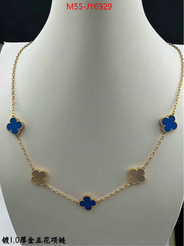 Jewelry-Van Cleef Arpels aaaaa quality replica ID: JY6929 $: 55USD