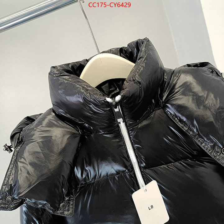 Down jacket Women-Moncler replica sale online ID: CY6429 $: 175USD