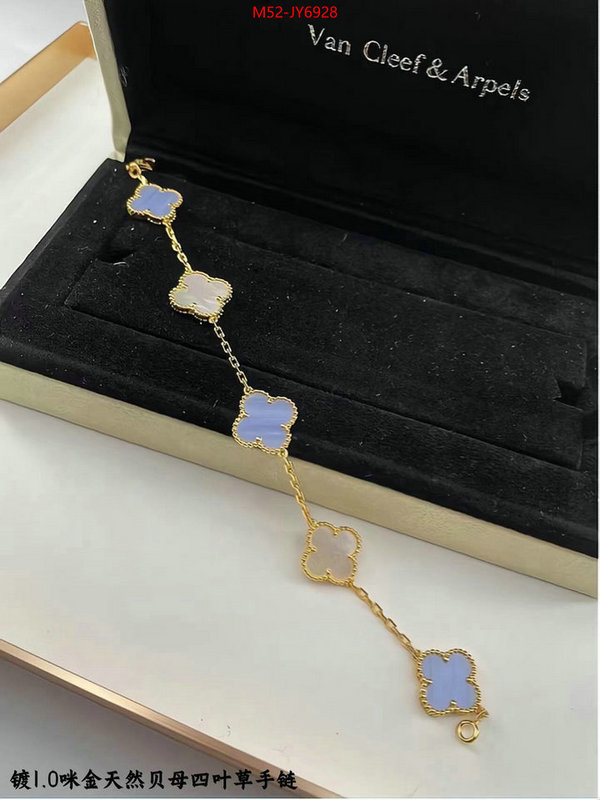 Jewelry-Van Cleef Arpels good quality replica ID: JY6928 $: 52USD