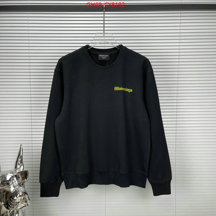 Clothing-Balenciaga high quality happy copy ID: CY8192 $: 69USD