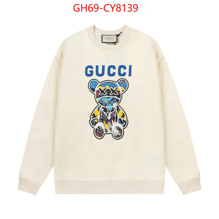 Clothing-Gucci 2023 luxury replicas ID: CY8139 $: 69USD