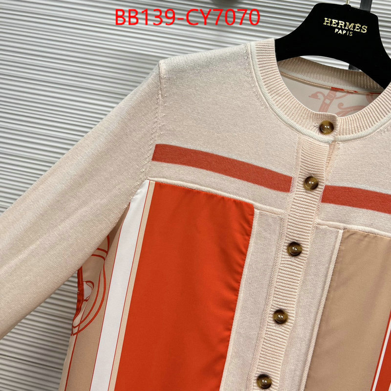 Clothing-Hermes replica sale online ID: CY7070 $: 139USD