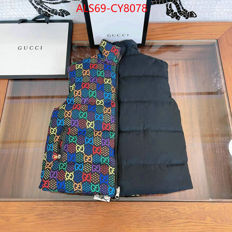 Kids clothing-Gucci replica aaaaa+ designer ID: CY8078 $: 69USD