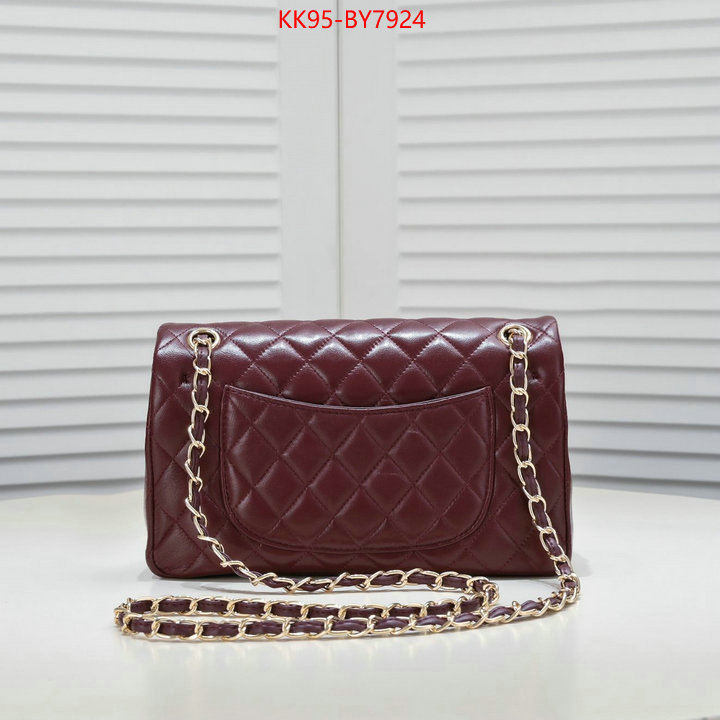 Chanel Bags(4A)-Diagonal- cheap replica ID: BY7924 $: 95USD