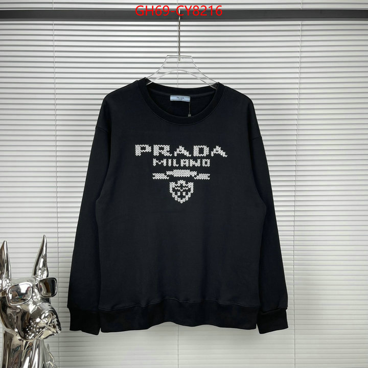 Clothing-Prada designer replica ID: CY8216 $: 69USD