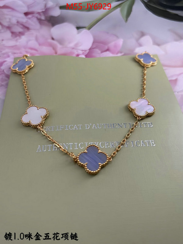 Jewelry-Van Cleef Arpels aaaaa quality replica ID: JY6929 $: 55USD