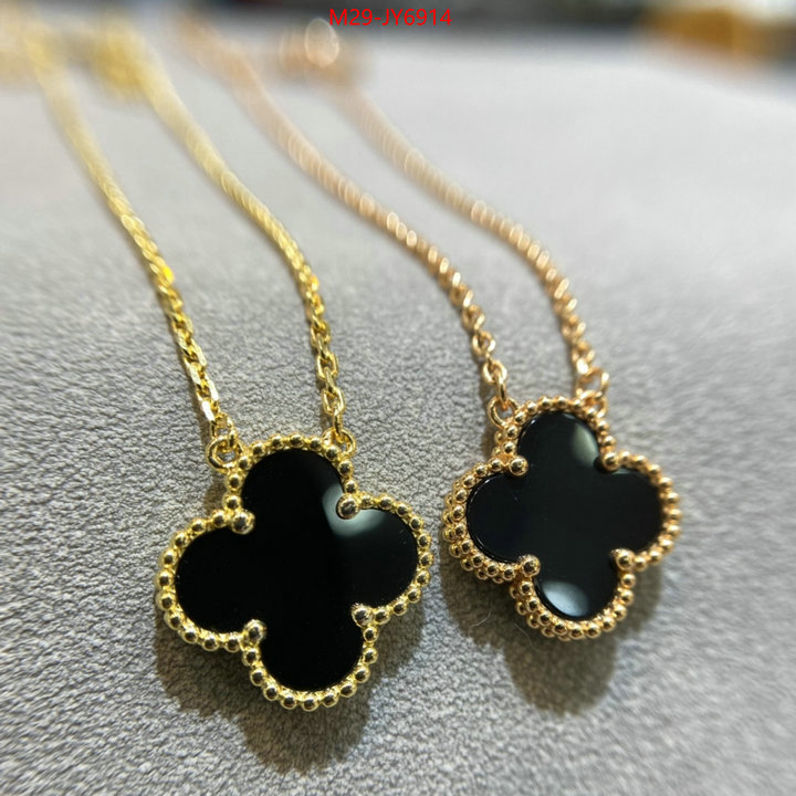 Jewelry-Van Cleef Arpels what's the best place to buy replica ID: JY6914 $: 29USD