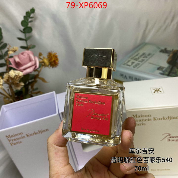 Perfume-Maison Francis Kurkdjian replica us ID: XP6069 $: 52USD